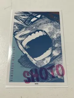 ヒロアカ原画展 ポストカード 轟焦凍