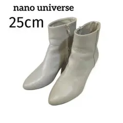 nano universe Debute モカ レザーブーティ 25cmのサムネイル
