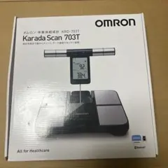 OMRON Karada Scan 703T 体重計 - メルカリ