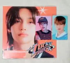 RIIZE 'Lucky' 完全生産限定盤 WONBIN ver.