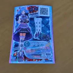 2026年最新】アイカツ プロモーションカードの人気アイテム - メルカリ