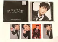 Item thumbnail for item d978fe63-f88c-48b8-b0c5-946ec9b62bb8