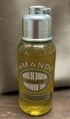 新品L'OCCITANE アーモンドモイスチャライジングシャワーオイル 75ml