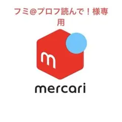 TWS ヨンジェ 写真：トレカサイズ3点