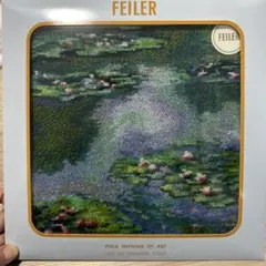 新品 同志社女子大学 オリジナル フェイラー ハンカチ FEILER 縁