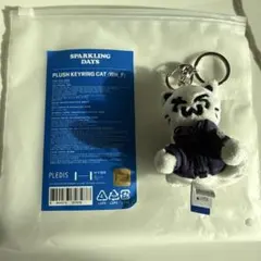 2026年最新】tws キーリングの人気アイテム - メルカリ