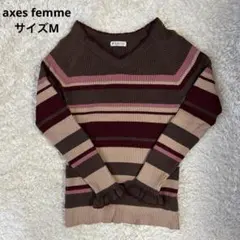 axes femme 長袖ニットVネックセーター　ボーダー サイズM