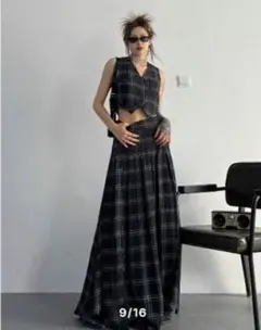 セットアップ　チェック柄 ベスト＋ロングスカート