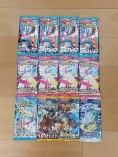 ぐ*ぶ様 ポケモンカード　未開封　未サーチ　12パック