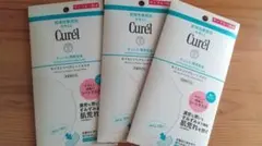 Curél シートマスク 3枚