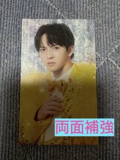 M!LK 吉田仁人 爆裂愛してる アー写 トレカ