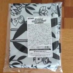 Item thumbnail for item 9d43beea-742f-4920-9865-894e25786a7a