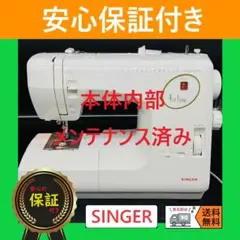 Item thumbnail for item d1744cb2-cf14-457b-b768-84731932edb3