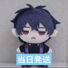 2026年最新】ベルゼブブ ぬいぐるみの人気アイテム - メルカリ