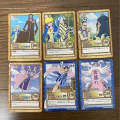 【希少】ワンピース 初期　カードダス　ハイパーバトル　6枚セット
