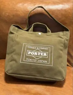 PORTER ポーター　アーバンリサーチ キャンバストートバッグ