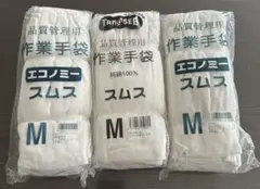 Item thumbnail for item 9435bd75-24c7-4025-9b9a-d6f56e0eeb3f