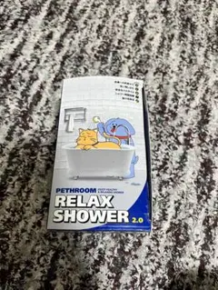 Item thumbnail for item e1b673aa-9b44-4d49-9684-18eee71c9a41