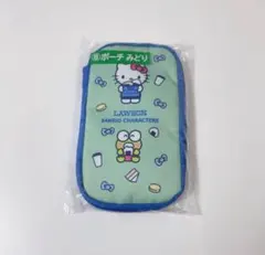りょうちゃん♡様 リクエスト 2点 まとめ商品