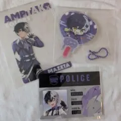 2025年最新】まぜ太の人気アイテム - メルカリ