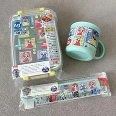 パウパトロール 弁当箱 ランチボックス コップ 箸 カトラリー 弁当用品 セットのサムネイル