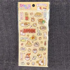 平成ハピハピコレクション　ハムちゃん商店街