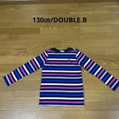 130㎝ DOUBLE.B ロングTシャツ ボーダー