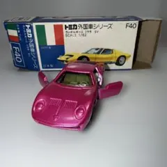 当時物 日本製】トミカ外国車シリーズ ランボルギーニ ミウラ SV F40