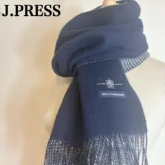 2025年最新】J PRESS マフラーの人気アイテム - メルカリ