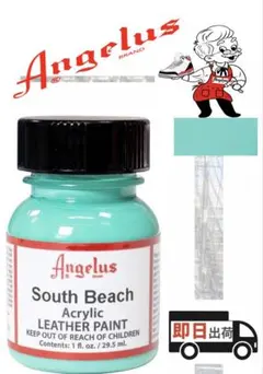 Item thumbnail for item a200bd47-bcff-43f7-8a09-80eed0d4afbb