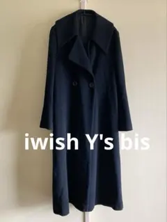 【 Y's(ワイズ)】極美品　ウール　コート　サイズ2 　ネイビー 2025年最新】ワイズコートの人気アイテム - メルカリ