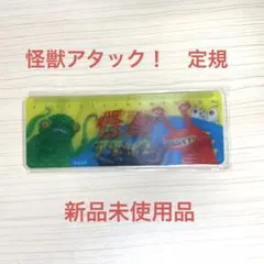 Item thumbnail for item 22c8df2f-f35a-48f8-ba55-361adbae85b2