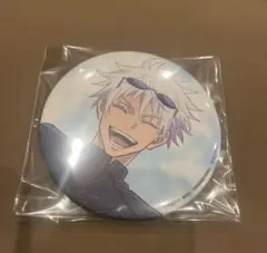 呪術廻戦懐玉・玉折 セガラッキーくじ 群青・落日缶バッジ　五条悟