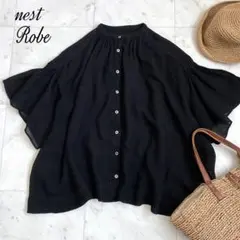 nest Robe ネストローブ　フレアスリーブリネンギャザーブラウス　麻　黒のサムネイル