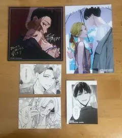 2026年最新】踏んだり、蹴ったり、愛したり特典の人気アイテム - メルカリ