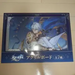 崩壊スターレイル ファイノン 一番くじ vol.3 D賞 アクリルパネル