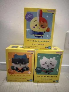 新品未開封】 僕のヒーローアカデミア ちいかわ フィギュア 全3種 セット