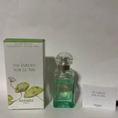 ナイルの庭　HERMES UN JARDIN SUR LE NIL 50ml