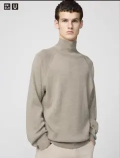 【最終値下げ】UNIQLO U ユニクロ　ユー　ベージュ ハイネックセーター M