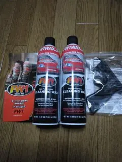 FW1 WASH & WAX 2本セット 洗車用ワックス専用トリガー付きのサムネイル