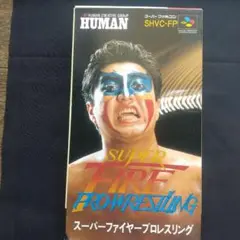 【激レア】【新品未開封品】 3DO ロイヤルプロレスリング スポーツネックレス〕4シリーズ ネックレス GOLD TITA22【SILK