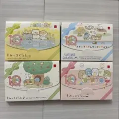 すみっコぐらし ジグソーパズル 4個セット