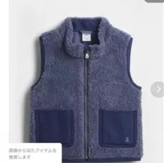 ☆新品未使用☆GAP ボアユーティリティベスト 105cm ネイビーブルー