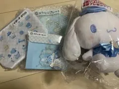 シナモロール 一番くじ ラストワン賞など4点セット