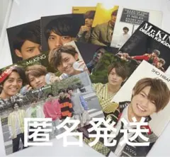 平野紫耀　デタカ　トレカ　キンプリ　高橋海斗　永瀬廉