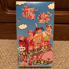 おかあさんといっしょファミリーコンサート げんき♥️元気 - メルカリ