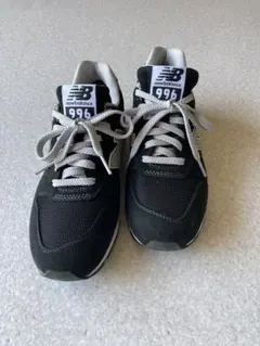 ニューバランスCM996 ゴアテックス　23センチ　ブラック