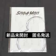 新品未開封 Snow Man 1st POP-UP 台湾 台北 ミニポスター