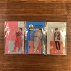 なにわ男子 道枝駿佑 アクスタセット