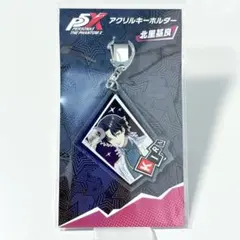ペルソナ5 アクリルキーホルダー パズル型 喜多川祐介 - メルカリ